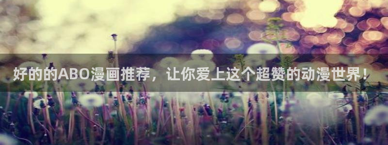 omofun动漫app