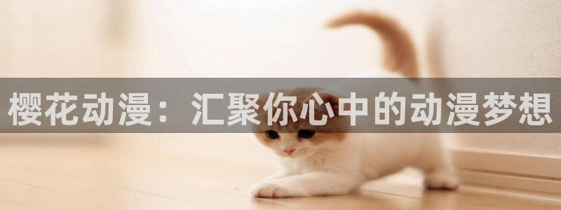 omofun安卓