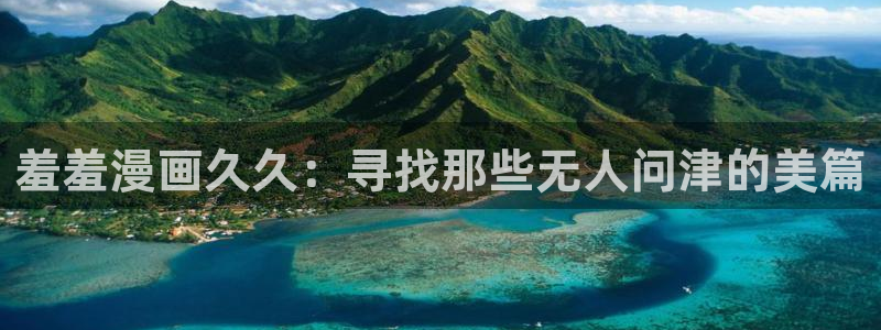 樱花动漫入口安卓
