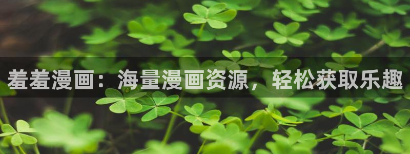 omofun动漫一个