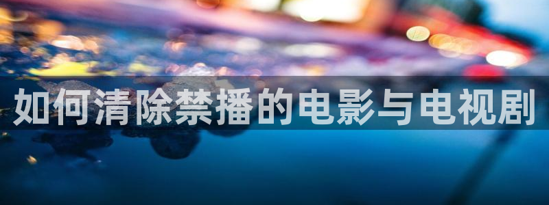 樱花动漫入口苹果